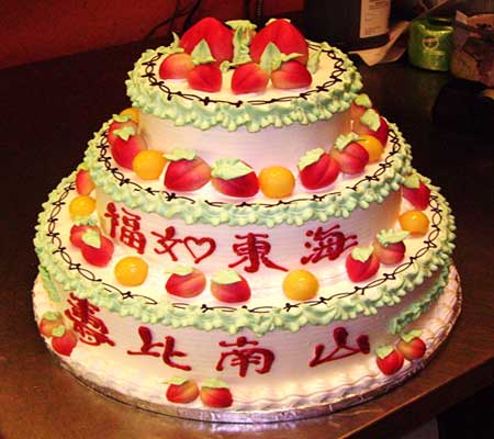Birthday Cake Recipe on Tung Hing Bakery   Bakery Products   Birthday Cakes
